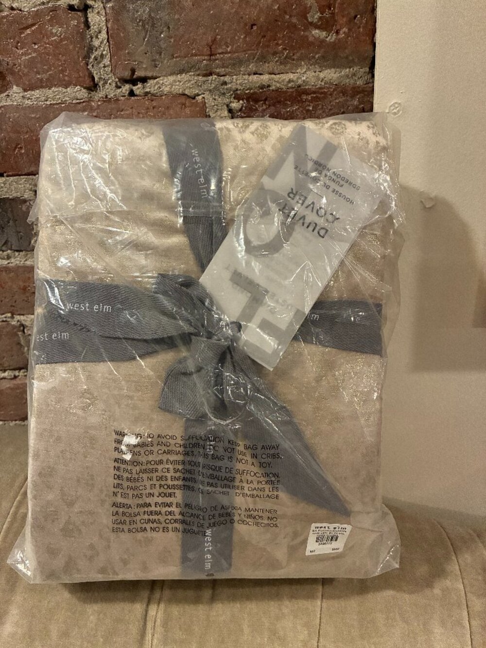 West Elm~ NWT!!~ Luster Velvet Duvet Cover (F/Q)